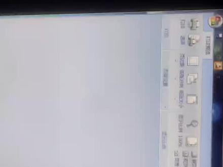 皮纹纸460封面打印#图文广告 #封面打印