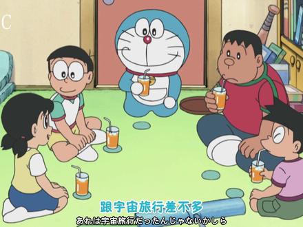 #动漫 #哆啦A梦 #新番 龙宫城的八天!!!!