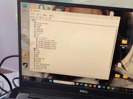 串口驱动下载安装教程。