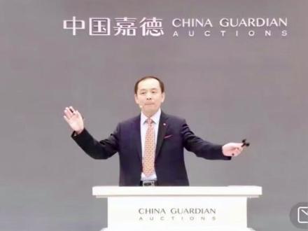 赵之谦印章再创篆刻世界纪录 赵之谦篆刻#中国印章文化 #印章#赵之谦#收藏品