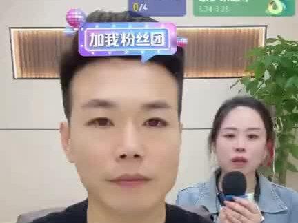 昨晚晓雪哭😭了,周帅心很痛,早早下播去找初恋了🌹🌹