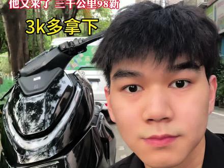 上次是白色 这次是黑色 它又来了!三千公里极核Ae5i #外卖小哥 #电动车 #极核电动 #小牛电动 #杰航车业