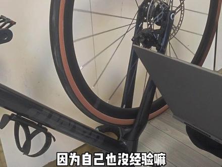 公路车新手必备技能之更换来令片#让骑行成为一种生活 #公路自行车 #骑行 #自行车维修