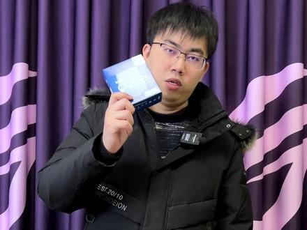 电源除了一档推荐之外,其他不分先后#diy电脑 #电脑主机配置推荐