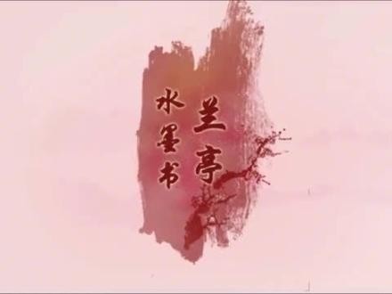 微信不能发5分钟以上的视频。爸妈不会下载。只能借住抖音啦!哈哈。。。