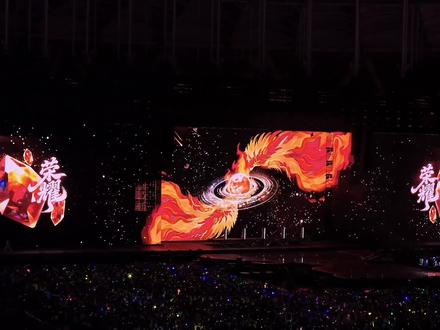 化蝶进度100%#top登陆少年 #top我们的明天