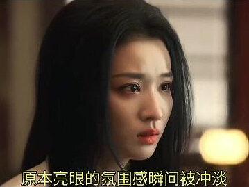 白鹿丞磊520剧宣状态引热议!网友直言CP感全无