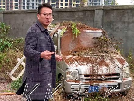 拯救一台报废的北斗星!#北斗星 #南昌二手车 #优致kk#老车翻新 @抖音汽车 @DOU+小助手