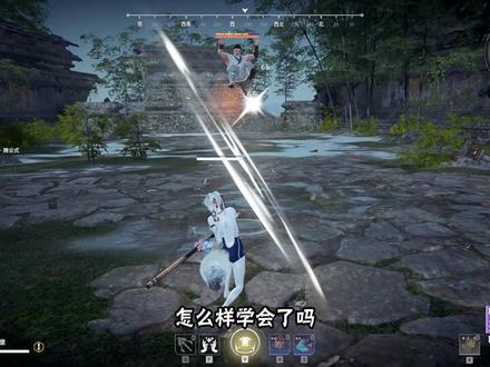 如何解决长棍金魂玉刮痧的问题#永劫无间 #奶酪星球 #永劫无间攻略
