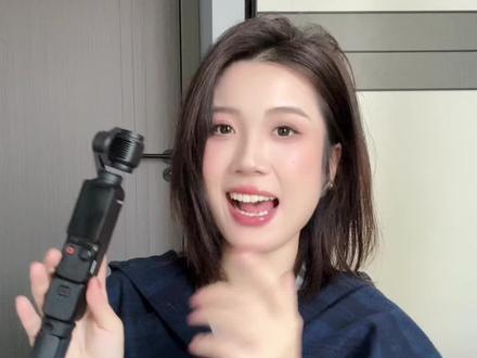 大疆pocket3新手攻略来袭!刚拿到机子不知道怎么设置的看过来~#大疆pocket3 #购物分享 #大疆