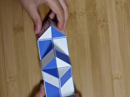 24段魔尺拼小船#魔尺 #魔尺教程