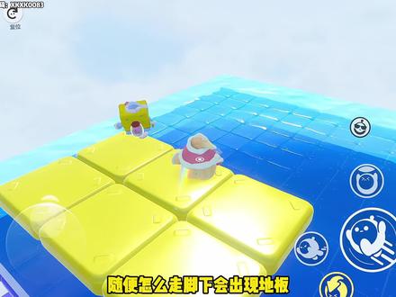 要掉下去才能过关! #蛋仔派对创计划 #蛋仔旅行家