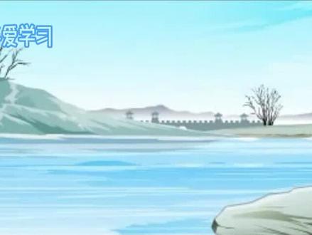 3分钟唱学唐诗#贾生
#唐诗#亲子教育#萌知计划#绘本故事#科普知识#传统文化#童年动画#和抖音一起学古诗#古诗词#我要上热门@抖音青少年动画#随拍@DOU+小助手 #儿童动画