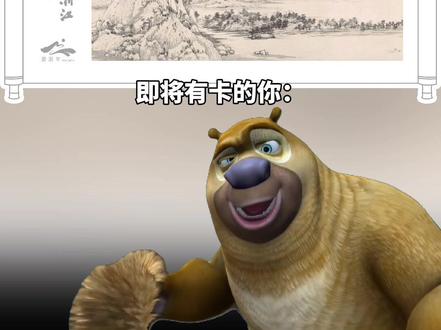 每月免费领258元寄件大礼包!只要你有#诗画浙江文旅惠民卡 ,打开小程序,马上就能领~又能游玩,又能寄件,太全面咯!#浙江文旅 #顺丰速运 #浙江文化基因激活 #快递小哥化身文物镖师