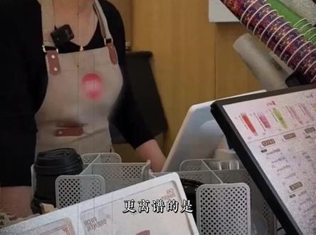 勇哥直播间三大神人 逆天!砸60万开杂牌奶茶店,两江总督这波操作也太炸裂了!#创业 #宝妈 #逆天 #离谱 #搞笑