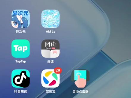 (杀戮尖塔2)远程联机详细教程
#杀戮尖塔2