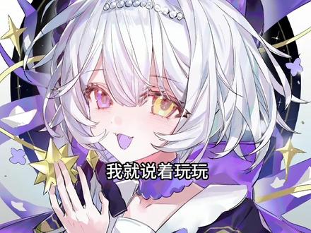 不知道这种1r/p会不会太贵了#稿件展示#画师推荐