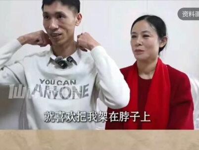 李鑫回忆爸爸抱他细节,央媒在拍纪录片,网友提供爸爸重要线索