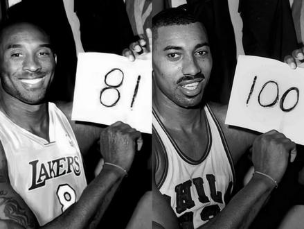 NBA生涯个人单场最高得分排名,张伯伦、科比领衔,乔丹第八 #科比81分 #米切尔71分 #乔丹 #詹姆斯
