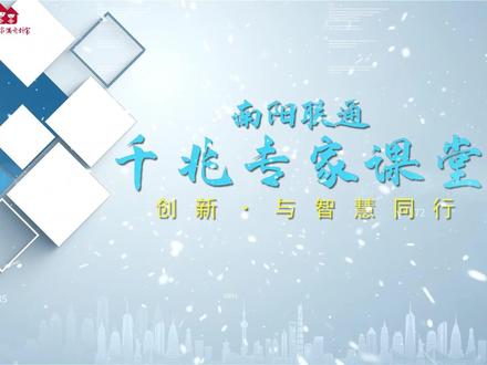 FTTR如何做到从室内隐形布线?安装宽带为什么要用隐形光缆呢?#南阳联通 #联通FTTR全光组网 #网速慢 #千兆专家小课堂