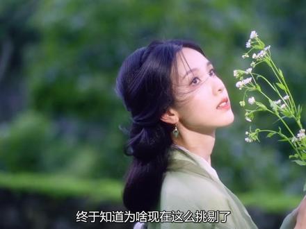 七朵组合的《咏春》加上DJ后,又杀回来了!小的时候真吃过细糠