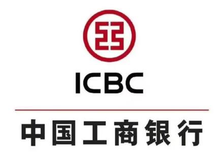 便民服务(四)#线上导工商银行流水