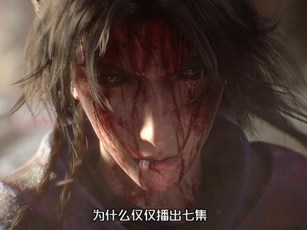 2026年国漫黑马《光阴之外》来给大家上强度了。 #光阴之外给国漫上强度了 #光阴之外动画 #光阴之外