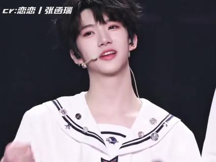 让我们恭喜TF家族喜提又一个神级chα#张函瑞 #张函瑞进行曲 #终于等到张函瑞跳自己的进行曲 #瑞子娘爱张函瑞第一名