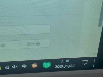 继前两天分享的temu半托,评论区很多卖家朋友说如果没有转化,曝光马上就要掉,对的,但是有了转化,曝光也会随之增加。就一个单品,全域推广的效果感觉比之前用流量加速器来拉链接效果更好。#temu #美区半托 #跨境电商 #电商数据人的日常 #创业