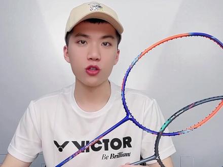 #羽毛球 入门级球拍,铁锤和小铁锤有什么区别?#胜利在握