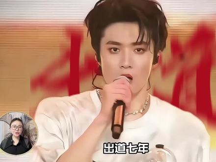 出道七年
14岁登春晚舞台
18岁提名百花奖
曾被质疑声围剿
如今奖项拿到手软
影歌双栖全面开花
角落伴舞眸藏火
舞台蜕变绽锋芒
#刘耀文 #抖音精选 #热门 #人物故事 #时代少年团