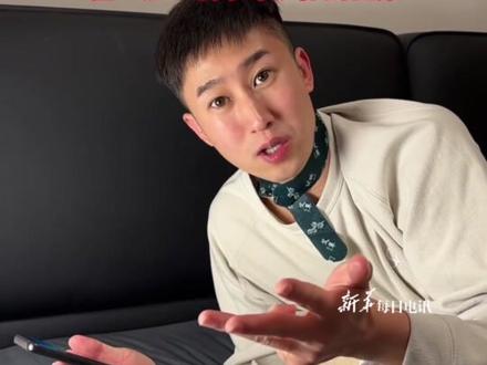 #每日新知 冷水洗脸、热水泡脚、晨不空腹……男子歌谣式科普养生小窍门,在一点一滴中守护你的健康