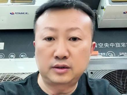 格力中央空调线控器关闭灯光#中央空调 格力中央空调