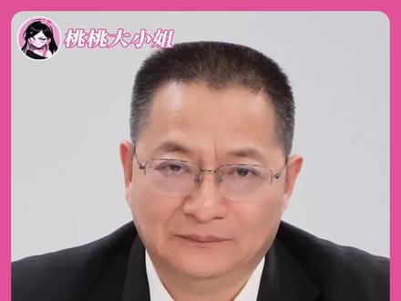 这次轮到我老师来写题了!#葛军入驻抖音 #葛军来和抖音网友们算账了