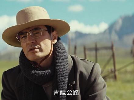 生命树:林县长一生清誉被儿子毁了,为出国打着老爹幌子受贿赂