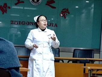 发烧知识之六:体温过低的原因#医学科普