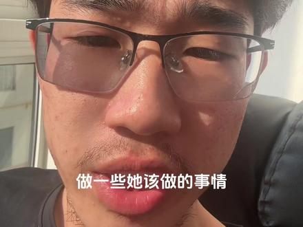 很正常的一件事,怎么成欺负人了?