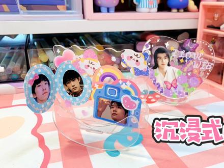 一起沉浸式咕牌,最近迷上了各种咕咕,太解压啦#咕卡 #解压 #手帐