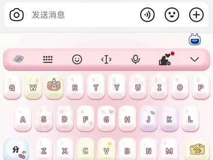 #红太狼 红太狼生日啦#红太狼生日快乐 #抖爸爸我要上热门