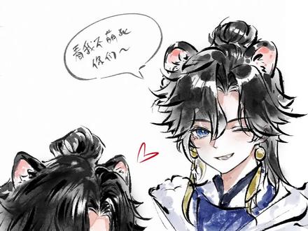 今天画一个萌萌的孙权~#procreate绘画 #水墨画 #王者荣耀孙权 #一起学画画 #日常瞎画