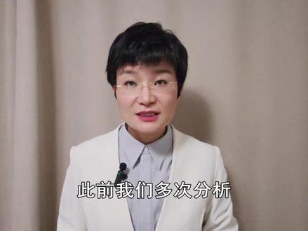 高市意图再改安保三文件,日突破战后体制约束冲击地区安全 #全球创作者计划 #零基础看懂全球