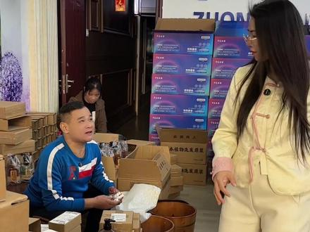 老婆越温柔,老公越旺#夫妻日常 @岁月聪聪