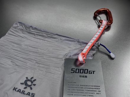 和我一起学习5000GT收纳方法吧