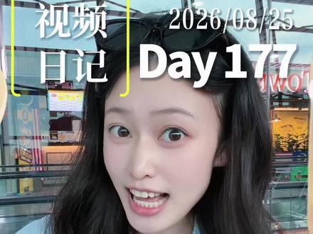 出国别白跑!轻松解锁Apple Watch隐藏高血压、房颤、睡眠呼吸暂停通知等健康功能,让你的手表功能更丰富!#AppleWatch技巧 #出境数码干货#apple手表 #苹果手表技巧 #真实生活分享计划