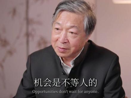 台湾统一,福建起飞 #台湾 #福建 #统一 #亮亮瞰世界