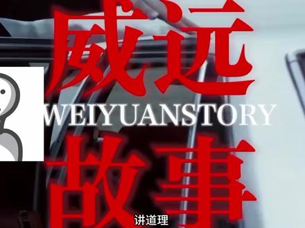 “二娃读了中专 但是二妹没有”GAI的专先行曲《星梦》夯爆了,这份叙事能力实在是无解#GAI专辑先行曲星梦 #GAI全新专辑REALG#说唱 #GAI #抖音音乐客厅