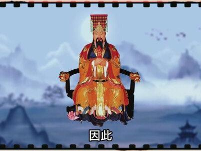 不用说免贵的三个姓 #历史 #传统文化 #百家姓 #抖音热门 #dou上热门 @DOU+小助手