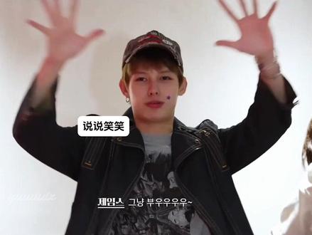 心疼这个小猴子😭#赵雨凡 #james #cortis赵雨凡 #cortis #mama舞台