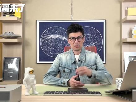 当宇宙高级文明出现时,你会为得到终极答案付出什么代价?