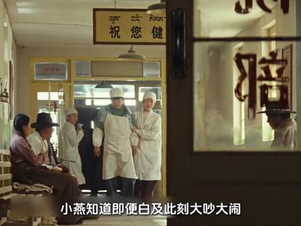 风沙皆不惧,护林志如初#生命树 #生命树值得一追